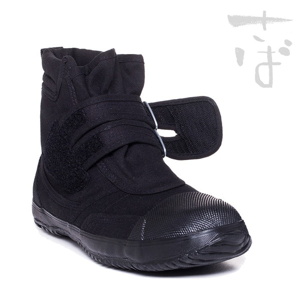 Sa.Ba_Model_Pics8_SS_grande.