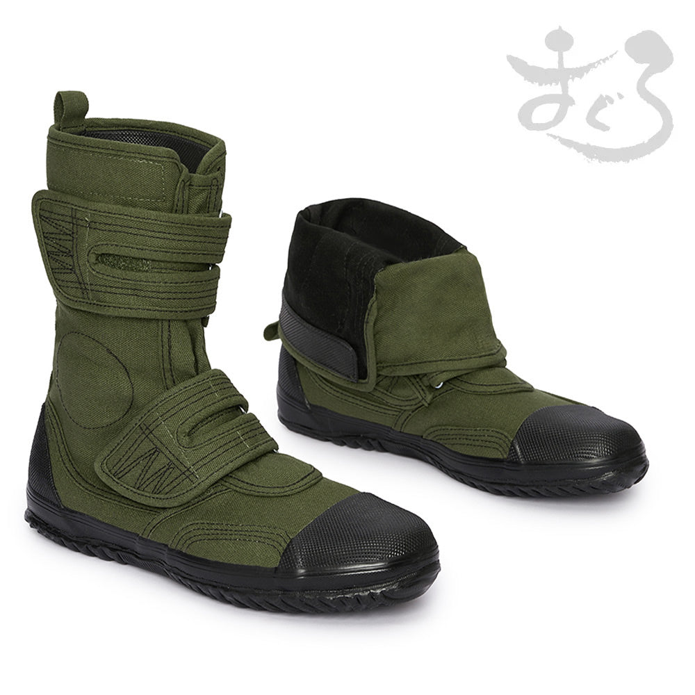 Green&Black