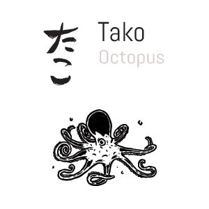 Tako Example Fugu Japan - Japanese Boots & Shoes