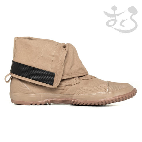 Fugu sa me boots hotsell